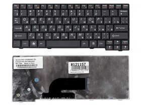 Клавиатура для ноутбука LENOVO V103802AS1 (Новая) – фото