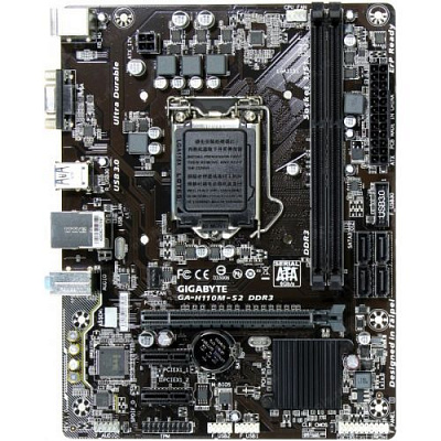 Материнская плата GIGABYTE GA-H110M-S2 DDR3 – фото