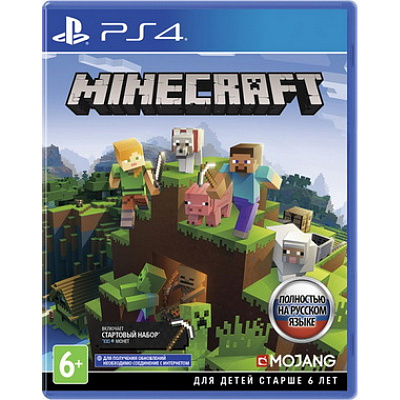 Игра MINECRAFT (PS3) – фото