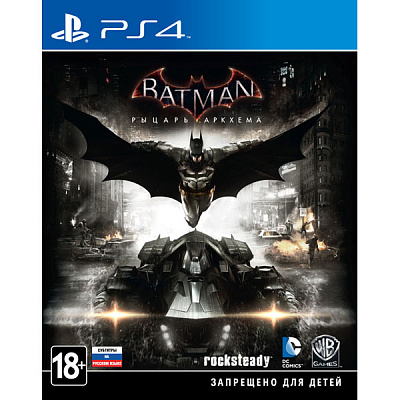 Игра BATMAN: РЫЦАРЬ АРКХЕМА (PS4) – фото