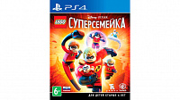 Игра LEGO СУПЕРСЕМЕЙКА (PS4) – фото