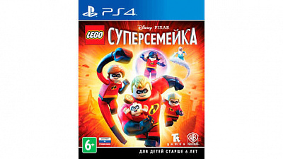 Игра LEGO СУПЕРСЕМЕЙКА (PS4) – фото