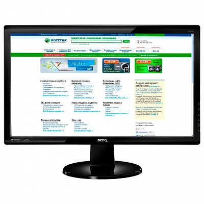 Монитор BENQ GW2250HM – фото