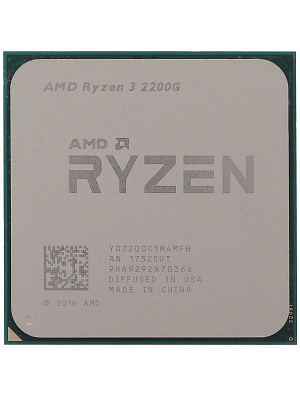 Процессор AMD RYZEN 3 2200GE – фото