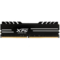 Оперативная память ADATA XPG GAMMIX D10 AX4U32008G16A-SB10 DDR4 8Гб (Новая) – фото