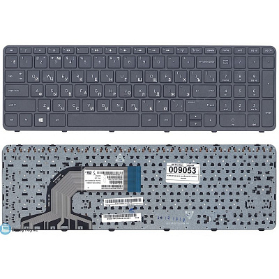 Клавиатура для ноутбука HP AEU36-00010 (Новая) – фото