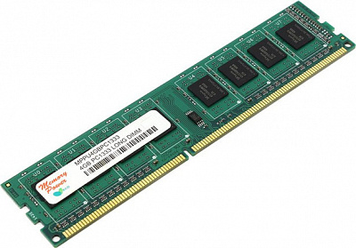 Оперативная память HYNIX HMT35156BFR8C DDR3 4Гб – фото