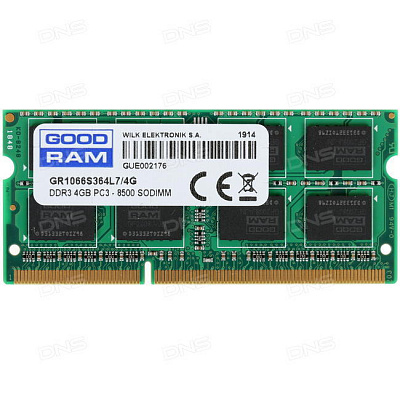 Оперативная память SO-DIMM GOODRAM GR1066S364L7/4G DDR3 4Гб – фото