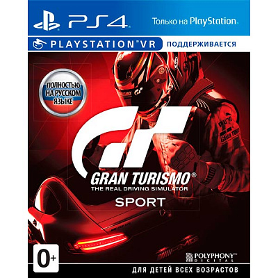 Игра GRAND THEFT AUTO (PS4) – фото