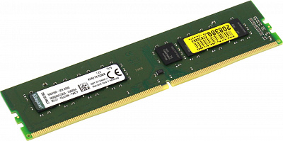 Оперативная память KINGSTON KVR21N15D8/8 DDR4 8Гб – фото