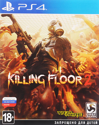 Игра KILLING FLOOR 2 (PS4) – фото