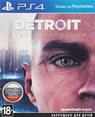 Игра DETROIT: СТАТЬ ЧЕЛОВЕКОМ (Bundle Copy) (PS4) (Новая) – фото