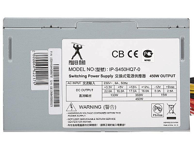 Блок питания IN WIN IP-S450HQ7-0 450Вт – фото