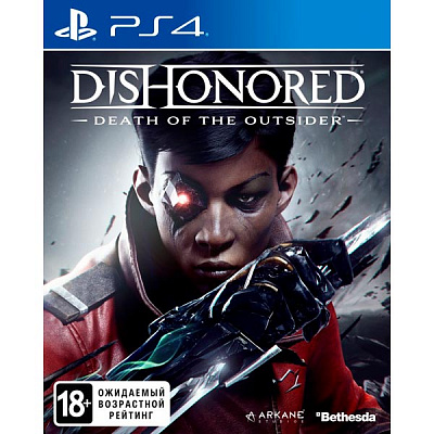 Игра DISHONORED DEATH OF THE OUTSIDER (PS4) – фото