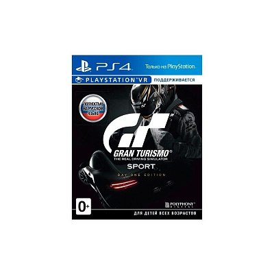 Игра GRAN TURISMO SPORT (BUNDLE) (PS4) – фото
