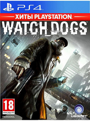Игра WATCH DOGS (PS4) – фото
