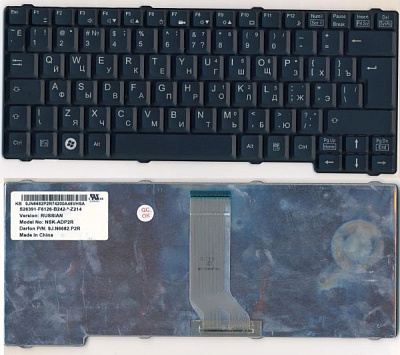 Клавиатура для ноутбука FUJITSU SIEMENS NSK-ADP2R (Новая) – фото