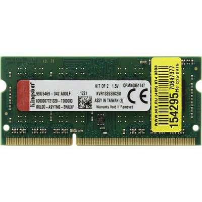 Оперативная память SO-DIMM KINGSTON KVR13S9S8K2/8 DDR3 4Гб – фото