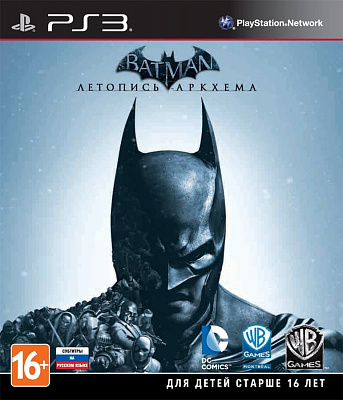 Игра BATMAN: ЛЕТОПИСЬ АРКХЕМА (PS3) – фото