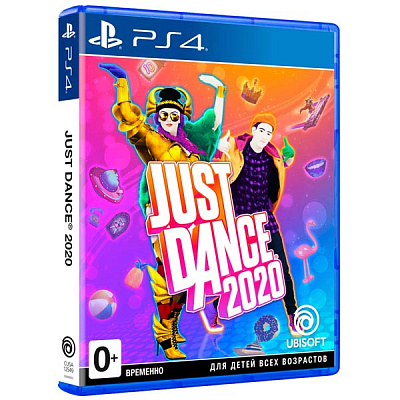 Игра JUST DANCE 2020 (PS4) – фото