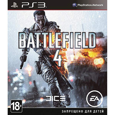 Игра BATTLEFIELD 4 (PS3) – фото