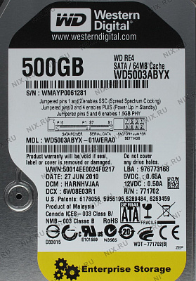 Жесткий диск WD WD500ABYX 500Гб #3 – фото