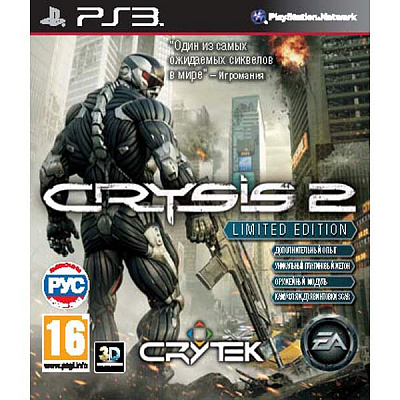 Игра CRYSIS 2 LIMITED EDITION (PS3) – фото