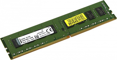 Оперативная память KINGSTON KVR21N15S8/8 DDR4 8Гб – фото
