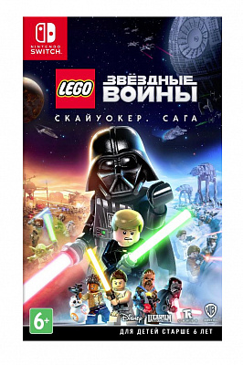 Игра LEGO STAR WARS (NINTENDO SWITCH) – фото