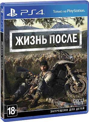 Игра ЖИЗНЬ ПОСЛЕ (PS4) – фото