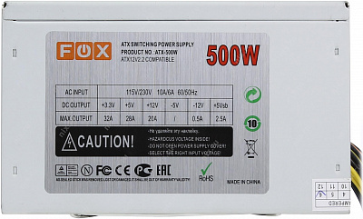 Блок питания FOX ATX-500W 500Вт – фото