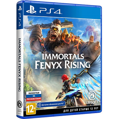 Игра IMMORTALS FENYX RISING (PS4) – фото