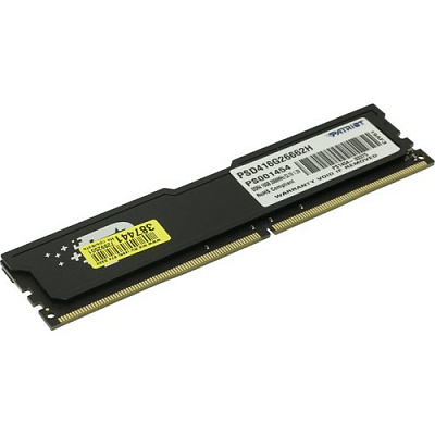 Оперативная память PATRIOT SIGNATURE PSD416G21332H DDR4 16Гб – фото