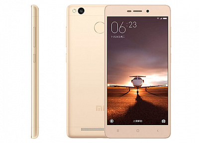 Смартфон XIAOMI REDMI NOTE 3 PRO GOLD 16Гб – фото
