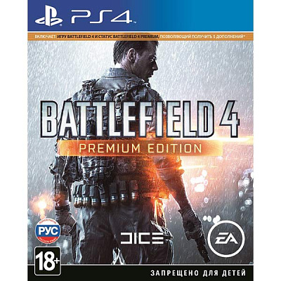 Игра BATTLEFIELD 4 (PS4) – фото
