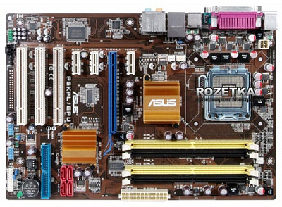 Материнская плата ASUS P5KPL/EPU – фото