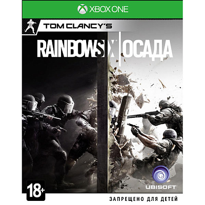 Игра  RAINBOWSX: Осада (XBOX ONE) – фото