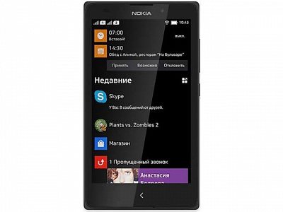 Смартфон NOKIA RM-1030 – фото