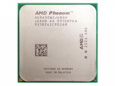 Процессор AMD PHENOM X4 9650 – фото