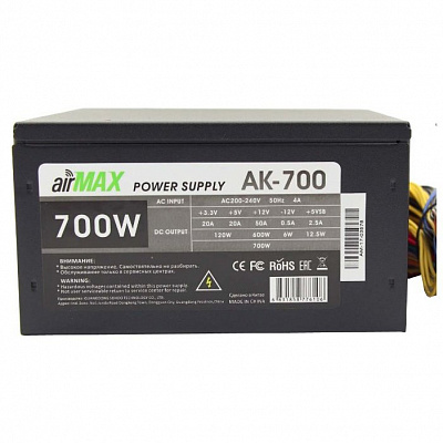 Блок питания AIRMAX AK-700 700Вт – фото
