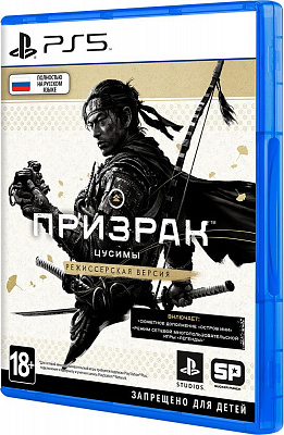 Игра GHOST OF TSUSHIMA (PS5) – фото
