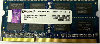 Оперативная память SO-DIMM KINGSTON HP536726-H41-HYB DDR3 4Гб – фото