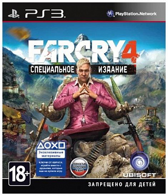 Игра FAR CRY 4 Специальное издание (PS4) – фото