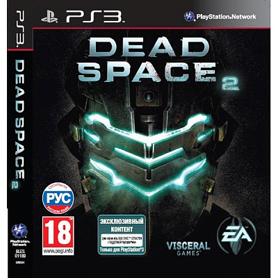 Игра DEAD SPACE 2 (PS3) – фото