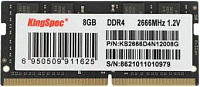Оперативная память SO-DIMM KINGSPEC KS2666D4N12008G DDR4 8Гб (Новая) – фото