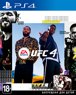 Игра UFC 4 (PS4) – фото
