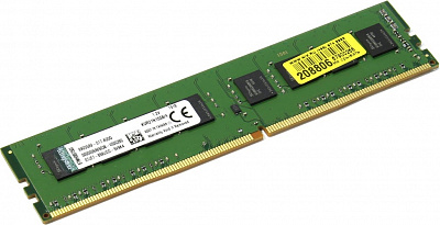 Оперативная память KINGSTON KBR24N17S6\4 DDR4 4Гб – фото