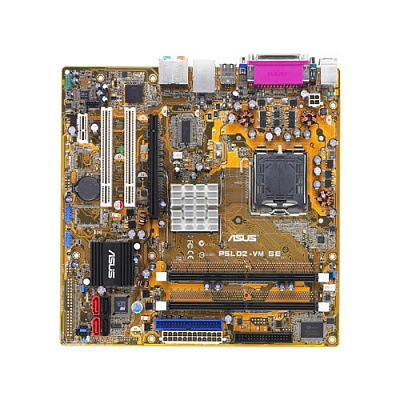 Материнская плата ASUS P5LD2-VM SE – фото