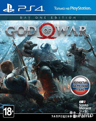 Игра GOD OF WAR DAY ONE EDITION (PS4) – фото