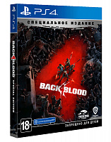 Игра BACK 4 BLOOD SPECIAL EDITION (PS4) – фото